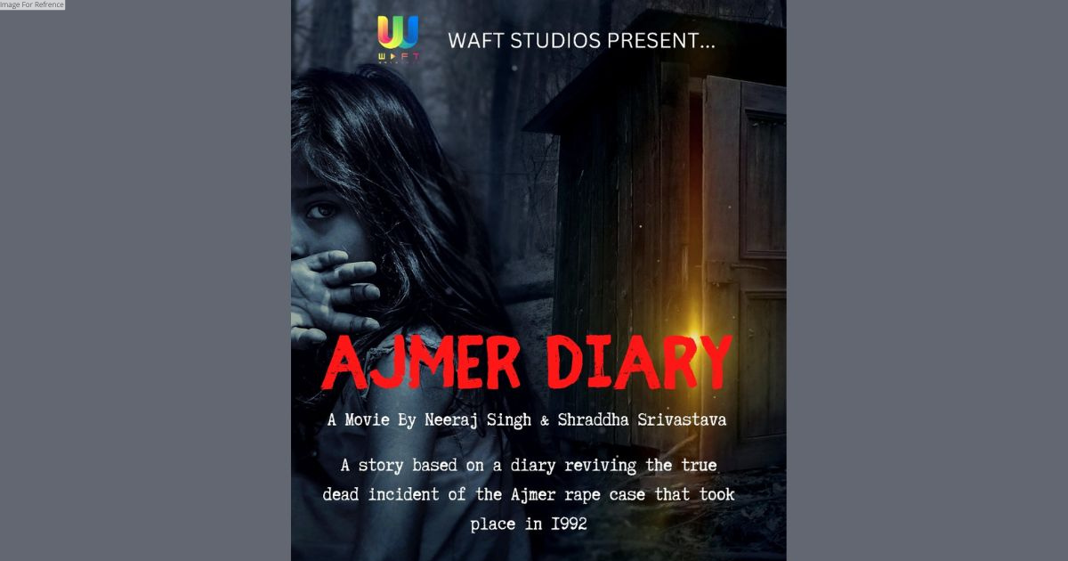 Film writer and director Neeraj Singh will make a film on the Ajmer rape case. Poster posted on Instagram